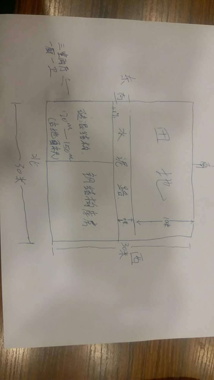 cad自建房图纸资料下载-求个自建房图纸