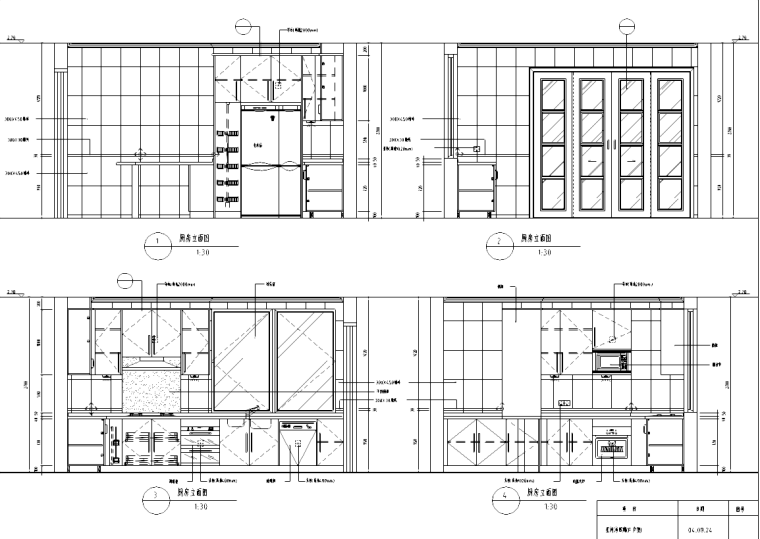 [北京]某住宅F户型样板间室内装修施工图-厨房立面图