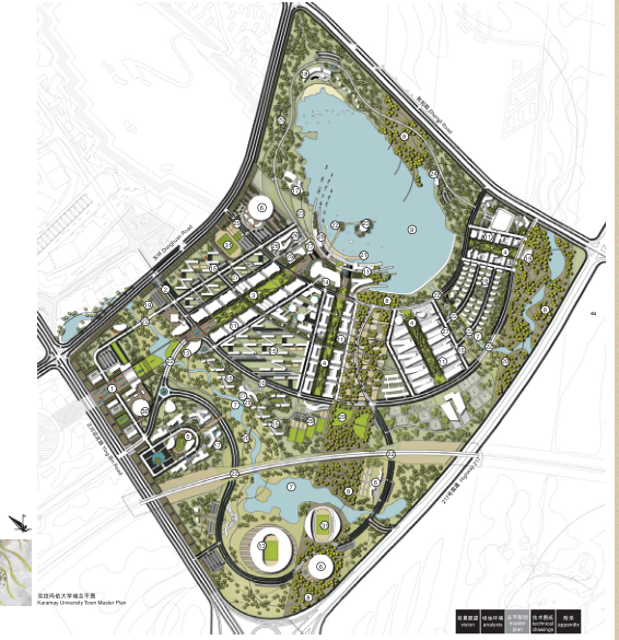 [新疆]市级大学城总体规划及单体建筑设计方案文本（多功能）-市级大学城总体规划及单体建筑设计方案文本（多功能）