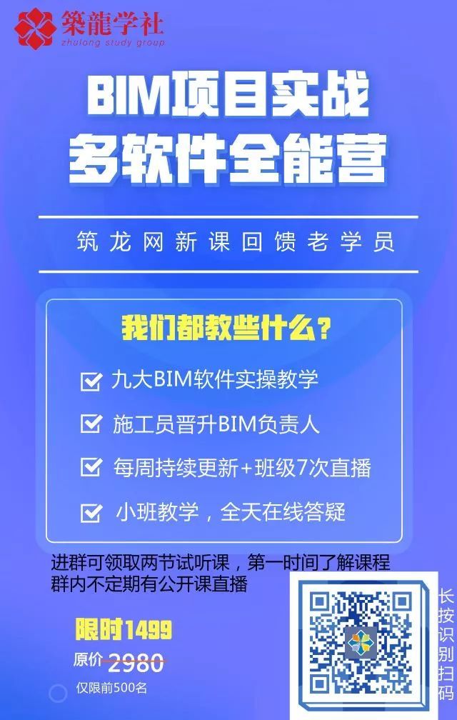 [中秋福利]——请领取这份属于工程人的礼物！_23