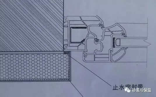 外墙保温施工质量通病防治_9