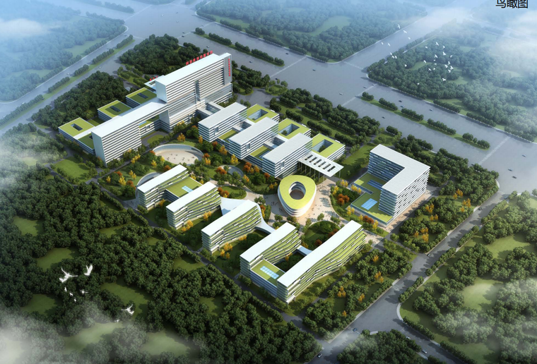 多层综合医院建筑设计方案资料下载-西安某三级综合国际医院建筑设计方案