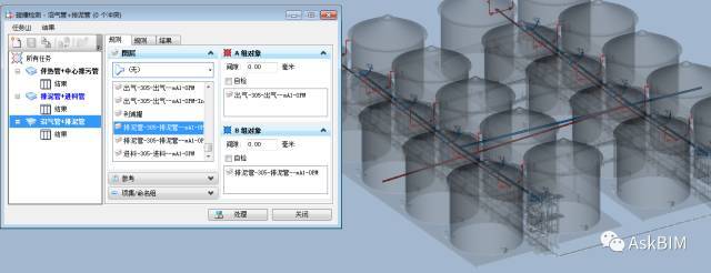 BIM在污水处理厂设计中的三维交付和二维出图-image043.png