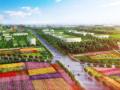 [北京]中国北京农业生态谷概念性规划设计（PDF+156页）