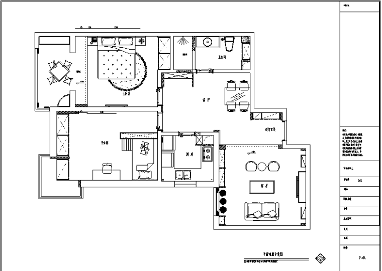 流浪者主题室内设计资料下载-流浪者波西米亚主题二居室样板间设计施工图（附效果图）