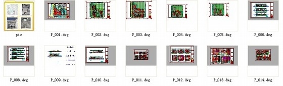 [合集]3套多层现代风格博物馆建筑施工图-3套多层现代风格博物馆建筑缩略图