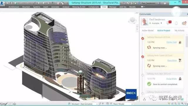 2017年建筑师需要掌握的十个新技术，你都知道吗？_18