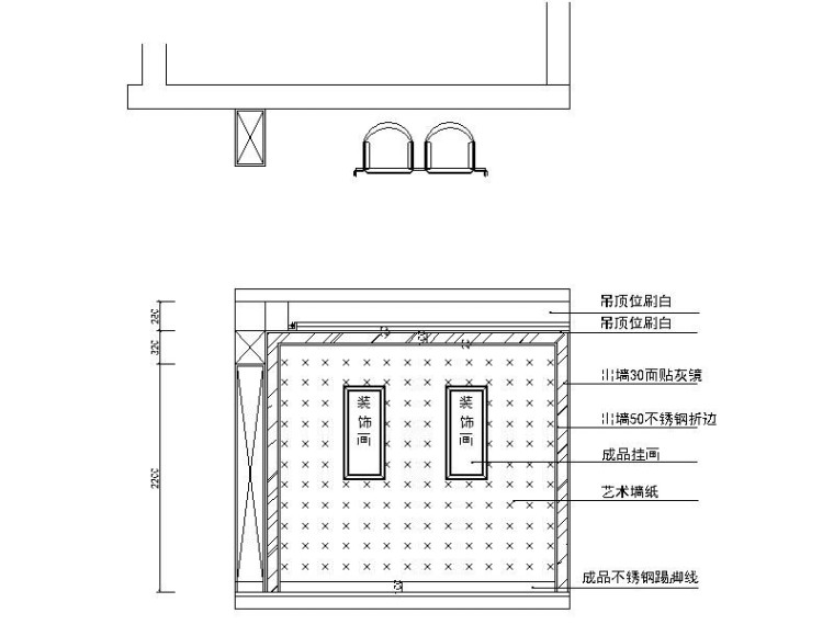 [湖南]后现代风格样板房室内设计施工图（含效果图）-[湖南]后现代风格样板房室内设计立面图