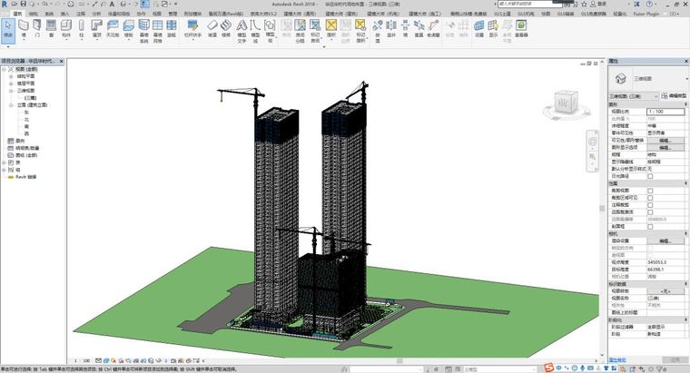 看BIM如何应用于超高层项目？-施工技术-筑龙建筑施工论坛