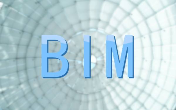 印染废水的深度处理及回用资料下载-BIM模型深度标准及定义