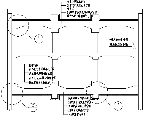 地铁站区施工组织设计（共232页）_3