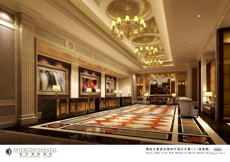 武汉洲际酒店室内装饰设计方案（附效果图+psd原文件）-a006-05-效果图