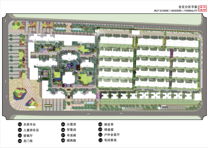 [江苏]新中式住宅景观设计方案文本-分区平面图