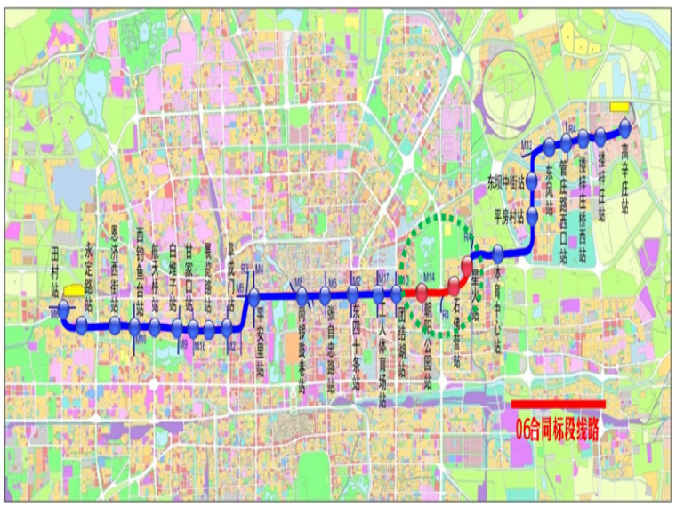 地铁区间隧道衬砌结构设计资料下载-[北京]地铁一期工程标段结构设计汇报