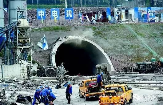 隧道施工中不良地质及风险地段的施工措施_2