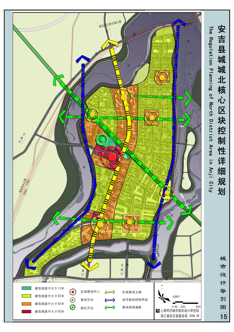 [浙江]安吉县城城北核心区块控制性详细规划方案文本-15城市设计引导图.jpg