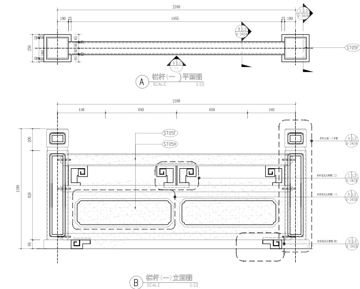 [上海]养老地产--绿城乌镇雅园景观设计施工图+相关资料-栏杆（1）详图