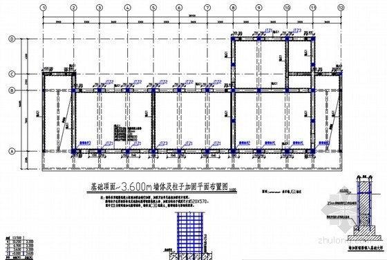 独立基础加固结构施工图资料下载-中学食堂及实验楼梁柱加固结构施工图