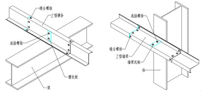 钢结构节点图_5