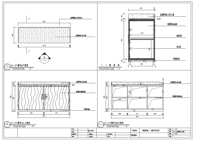 20米宽绿地设计资料下载-长36.5米宽22.098米杨浦咖啡厅装修设计施工图