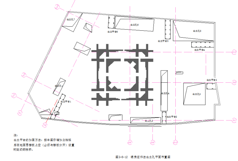 地下逆作法测量方案资料下载-商业中心地下工程逆作法施工组织设计（钢管柱、地下连续墙）