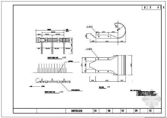 路侧带状公园设计资料下载-路侧护拦端头设计节点构造详图