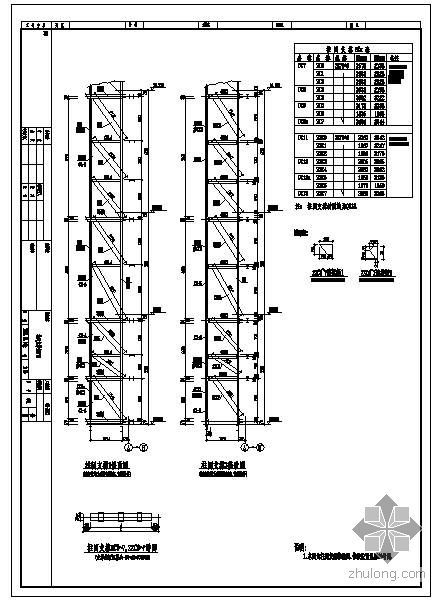 梯形屋面钢结构设计施工图资料下载-某电梯结构设计施工图