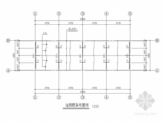 钢结构活动板房建筑结构施工图-屋面檩条布置图 