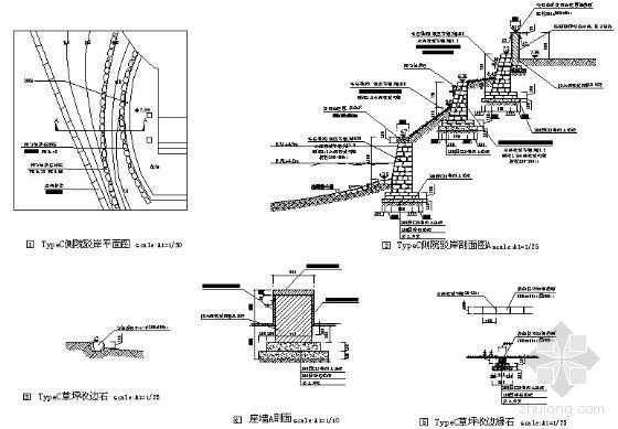 TypeC侧院驳岸详图-4