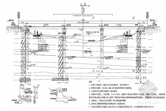 16米空心板施工图资料下载-三跨3X16米预应力混凝土空心板梁桥全套施工图（61张）