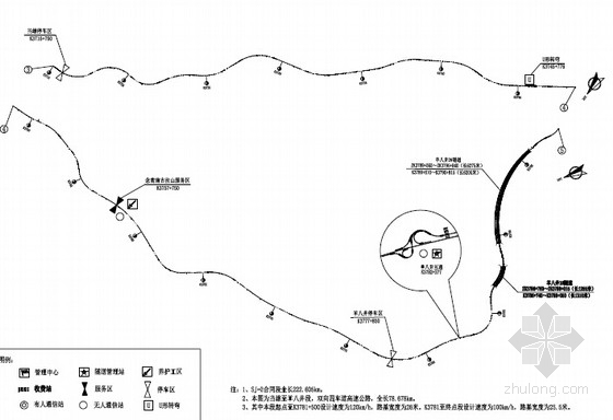 高杆灯怎样接线资料下载-[西藏]季冻区222km国家高速公路项目机电工程设计图纸492页（监控通信收费照明）