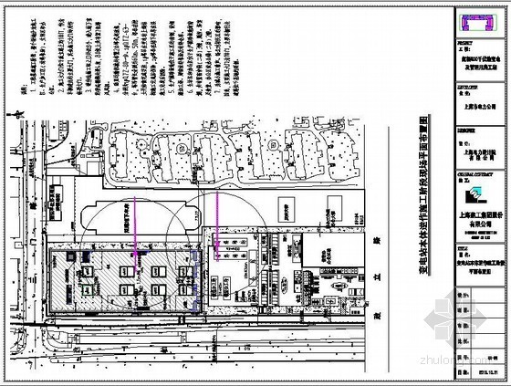 地下室逆施工方案资料下载-[上海]变电站工程地下结构施工方案（逆作法 埋深25米）
