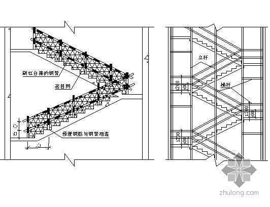 框架柱内保温板资料下载-重庆市某高层商住楼施工组织设计（剪力墙薄壁柱结构）