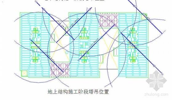 无塔吊拆除外架施工方案资料下载-北京某商业广场垂直运输施工方案（塔吊 外用电梯 附图）