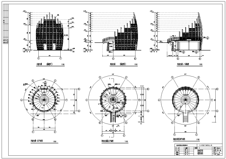 滨湖景观设计CAD资料下载-江西某滨湖公园景观设计施工图