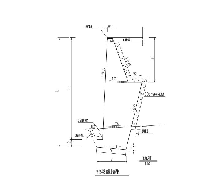 挡土墙混凝土结构图资料下载-桩基挡土墙结构施工图（CAD、9张）