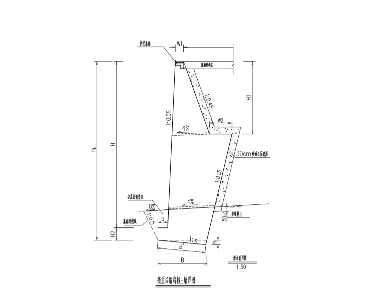 山区挡土墙砌体结构施工图资料下载-桩基挡土墙结构施工图（CAD、9张）