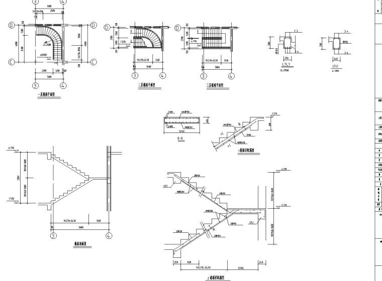 砖混结构户型为3层新农村独栋别墅施工图设计（CAD+效果图）-一层楼梯平面图