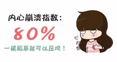 工程迎检方案资料下载-一个月10次停工迎检，我要干活！我不是演员！！！