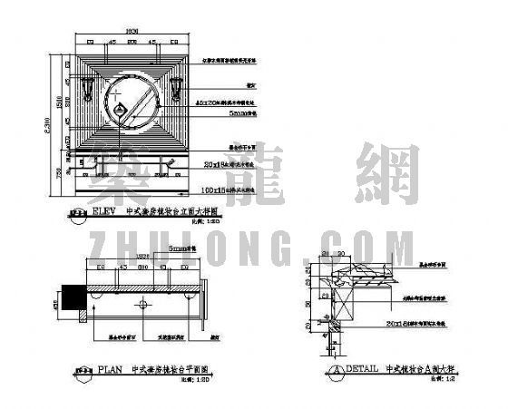 中式梳妆台cad资料下载-宾馆家具--中式梳妆台