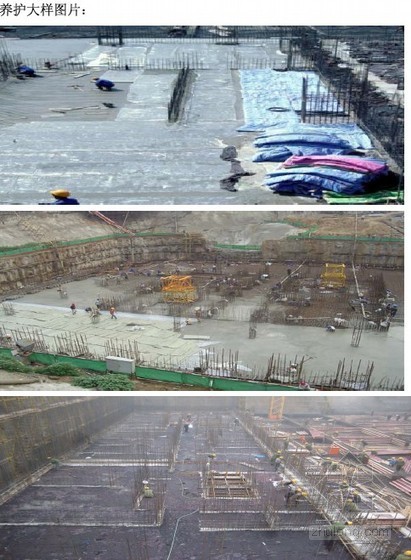 基础筏板模板施工方案资料下载-[广东]筏板基础大体积混凝土施工方案