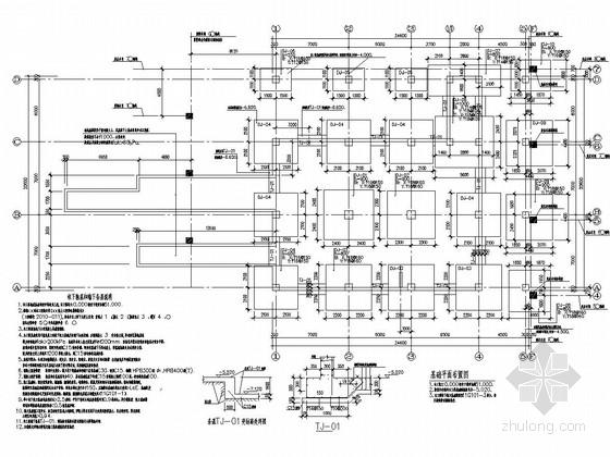 湖南民用建筑施工图纸资料下载-[湖南]地上五层框架结构大型车间结构施工图