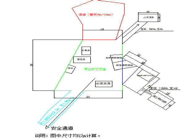 土建工程主要施工方案资料下载-甘肃省陇南县钻爆法山体隧道土建工程施工方案145页（管道隧道）