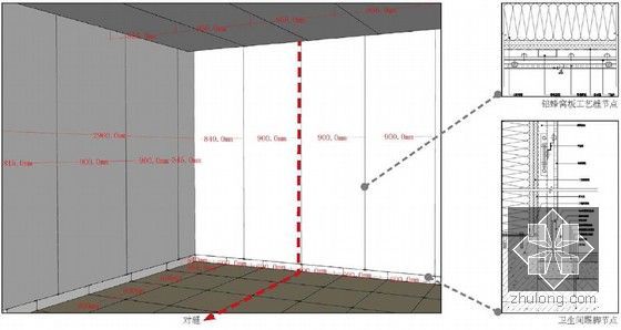 [上海]地标性综合体内部装修阶段BIM技术应用汇报（165页）-安装对缝