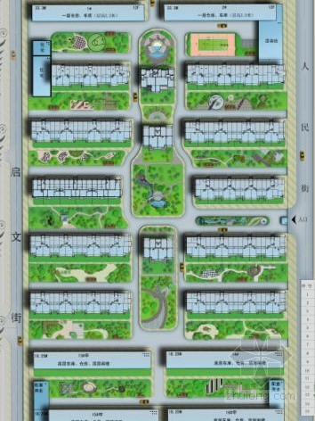 北京小区案例资料下载-[北京]小区景观设计方案