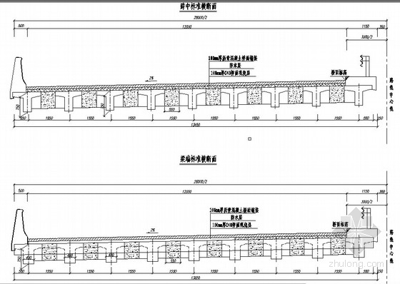 混凝土简支肋梁工程资料下载-13m装配式预应力混凝土简支T梁设计图（全套）