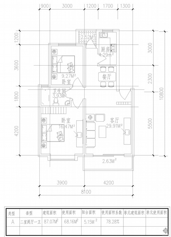 板式高层两室一卫户型图资料下载-板式多层单户二室二厅一卫户型图(87)