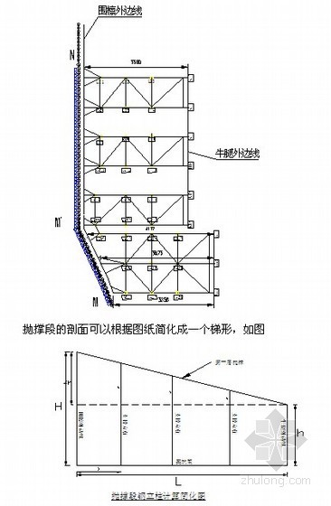 内支撑钢格构立柱资料下载-[江苏]支撑立柱桩专项施工方案（地下人防工程）