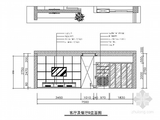 三居室简单装修方案- 