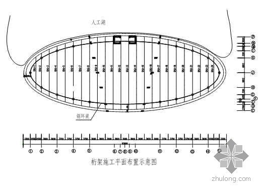 空间管桁架屋面资料下载-深圳某综合展馆钢屋盖安装方案（空间管桁架）